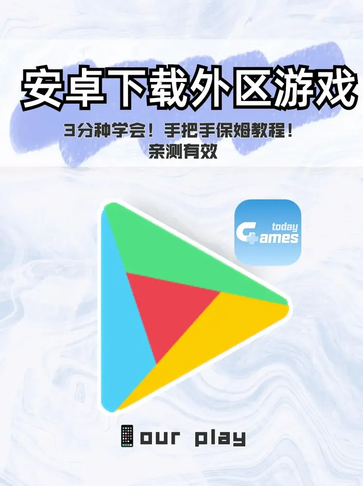 乐鱼体育官网入口登录入口升级版截图0